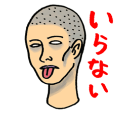 Phantom Sticker 2 sticker #12820972