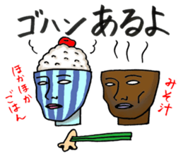 Phantom Sticker 2 sticker #12820974