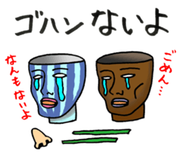 Phantom Sticker 2 sticker #12820975