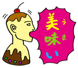 Phantom Sticker 2 sticker #12820976