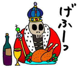 Phantom Sticker 2 sticker #12820977