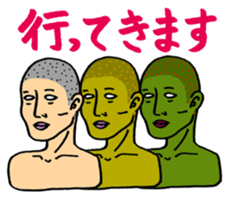 Phantom Sticker 2 sticker #12820978