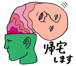 Phantom Sticker 2 sticker #12820979