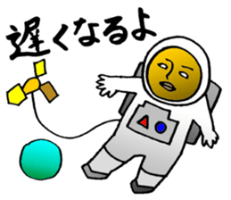 Phantom Sticker 2 sticker #12820980