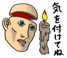 Phantom Sticker 2 sticker #12820981