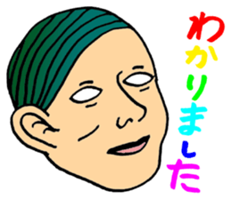 Phantom Sticker 2 sticker #12820983