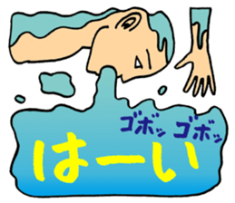 Phantom Sticker 2 sticker #12820984