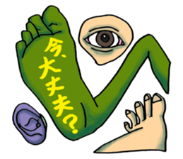 Phantom Sticker 2 sticker #12820986