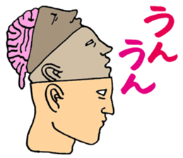 Phantom Sticker 2 sticker #12820988