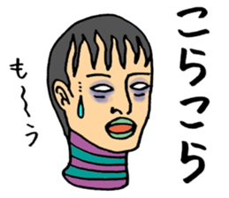 Phantom Sticker 2 sticker #12820989