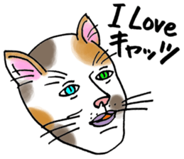 Phantom Sticker 2 sticker #12820990