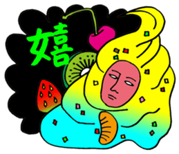 Phantom Sticker 2 sticker #12820991