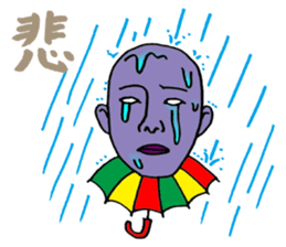 Phantom Sticker 2 sticker #12820993