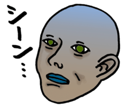 Phantom Sticker 2 sticker #12820994