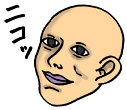 Phantom Sticker 2 sticker #12820995