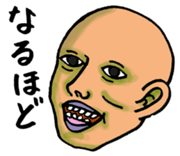 Phantom Sticker 2 sticker #12820996