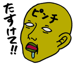 Phantom Sticker 2 sticker #12820998