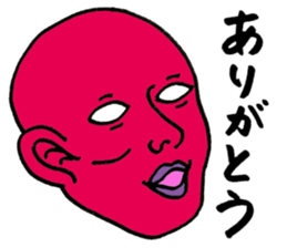 Phantom Sticker 2 sticker #12821001