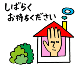 Phantom Sticker 2 sticker #12821002