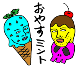 Phantom Sticker 2 sticker #12821004