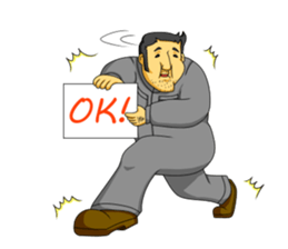 workers of the town factory sticker #12821012