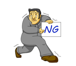 workers of the town factory sticker #12821013