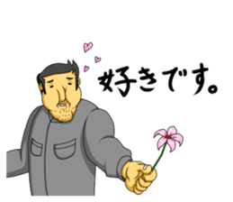 workers of the town factory sticker #12821014