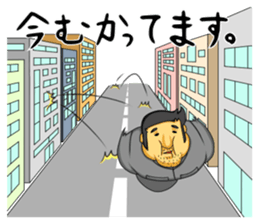 workers of the town factory sticker #12821023