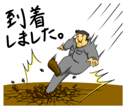 workers of the town factory sticker #12821024