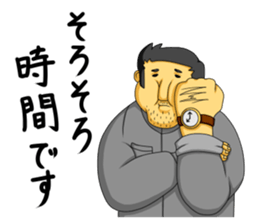 workers of the town factory sticker #12821025