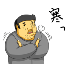 workers of the town factory sticker #12821036