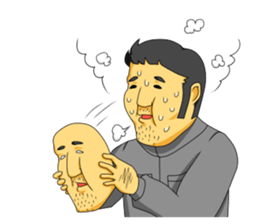 workers of the town factory sticker #12821037