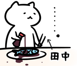 TVcat(tanaka) sticker #12821051