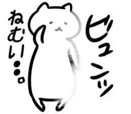 TVcat(tanaka) sticker #12821082