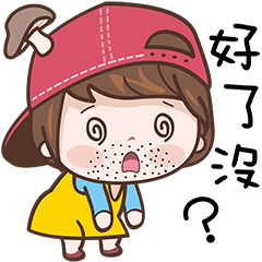 Little Red Hood Girl