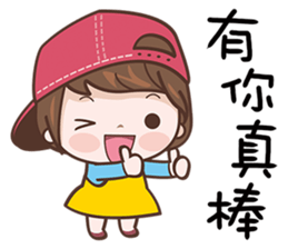 Little Red Hood Girl sticker #12821132