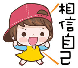 Little Red Hood Girl sticker #12821134