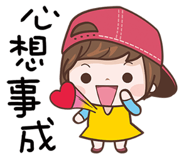 Little Red Hood Girl sticker #12821137