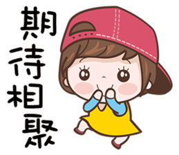 Little Red Hood Girl sticker #12821141