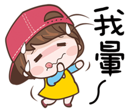 Little Red Hood Girl sticker #12821147