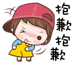 Little Red Hood Girl sticker #12821151