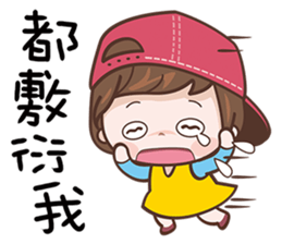 Little Red Hood Girl sticker #12821155