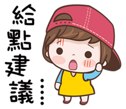 Little Red Hood Girl sticker #12821158