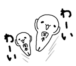 sticker made for Okamoto nationwide 2 sticker #12821179