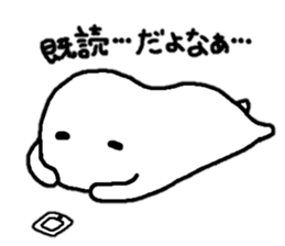 sticker made for Okamoto nationwide 2 sticker #12821183