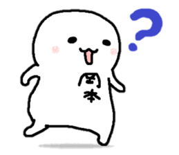 sticker made for Okamoto nationwide 2 sticker #12821184