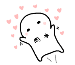 sticker made for Okamoto nationwide 2 sticker #12821201