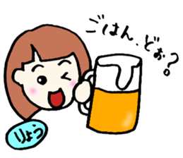 Ryo senyou sticker #12821463