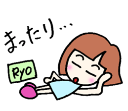 Ryo senyou sticker #12821479