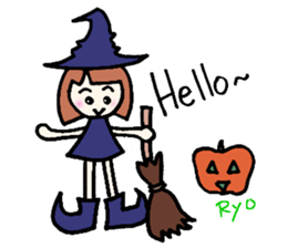 Ryo senyou sticker #12821481